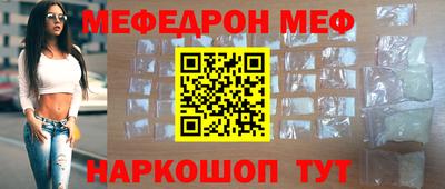 марки lsd Обь