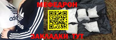 гашишное масло Обнинск
