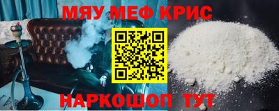 марки lsd Обь
