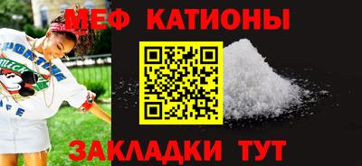 гашишное масло Обнинск