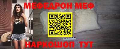 кокаин перу Нягань